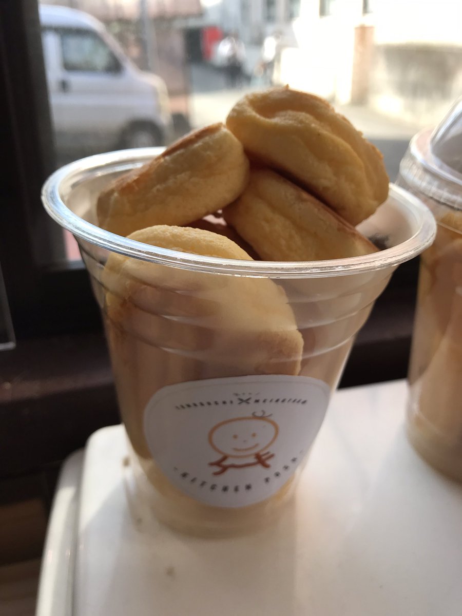 キッチンカー ポッシュ おはようございます 今日も元気にポッシュヘアー駐車場にてパンケーキ焼いてお待ちしております 山口市キッチンカー 山口パンケーキ まぐれのパンケーキ パンケーキ 山口市テイクアウト テイクアウト