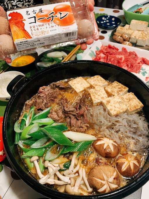 花井養鶏場のtwitterイラスト検索結果