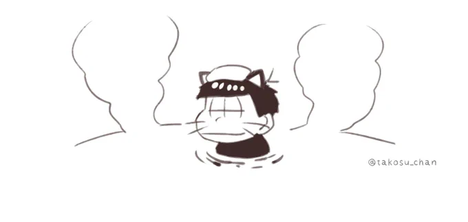 ほこほこ温泉こねこイッチ 