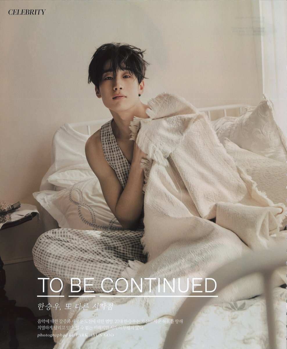 loverlogforwoo's tweet photo. [SCAN] Singles 2021.01 
TO BE CONTINUED #한승우 #승우 https://t.co/IWlW1Joc4b