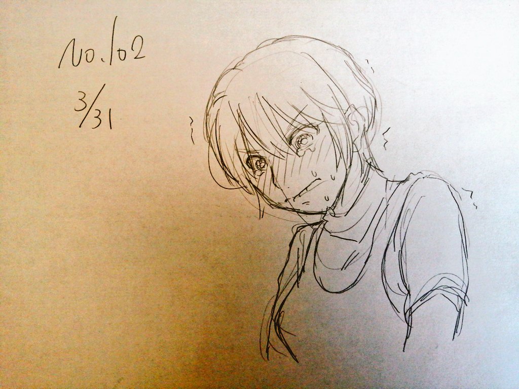 #1日1模写 102/365 