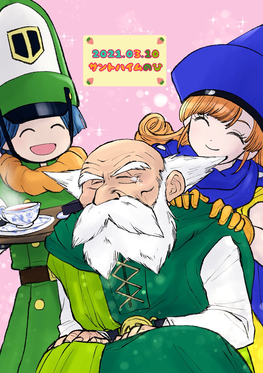 #今月描いた絵を晒そう
【ドラクエ編】
3月も上旬は記念日ラッシュでしたね!(3/1サマル妹の日、3/4勇僧の日、3/8デボラの日、3/10サントハイムの日)