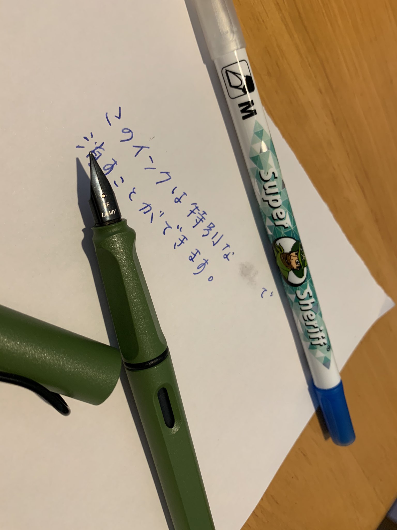 Akiko Murakami 村上明子 على تويتر Tmishina 色選べました 万年筆が緑なので緑が欲しかったのですが微妙に青緑しかなくて このlamyの万年筆もファーストという名前からエントリーモデルと思いますが ちょっと大人 高校生くらい 向けっぽいですよね ちなみに