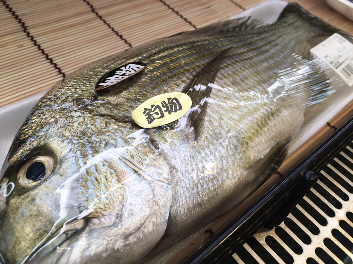 みんなの はんばた 刺身 おいしい 口コミ 評判 食べたいランチ 夜ごはんがきっと見つかる ナウティスイーツ