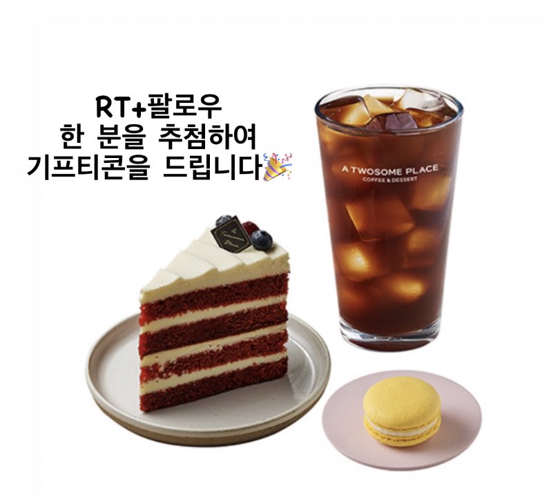 김햇살 작가님의 <악연,결코 놓지 못하는>
‘매일 열시 무료’ 이벤트와 함께 
네이버 시리즈 OPEN💚
-
#궁정로맨스 #츤데레 #매력녀

윤수련 생애 저리 잘난 사내를 마주할 일이 몇 번이나 있을까? 하늘에 맹세컨대 없다.
그 순간, 수련은 대단한 사실을 깨달았다.

“심봤다!”

naver.me/5izxu7hH