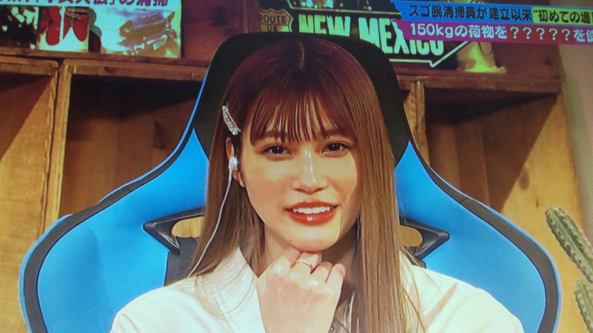 hide_Love0502's tweet photo. CBCテレビ📺BACKSTGE再放送でめるるさん😀🥰💓
かわいい❤️❤️
#BACKSTGE
#生見愛瑠
#めるる
@meruru20020306 https://t.co/akYsqdQewX