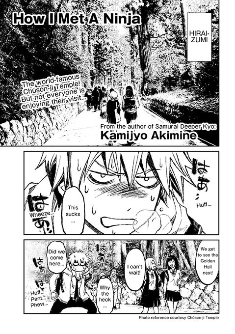 中国語 を含むマンガ一覧 ツイコミ 仮 中国語 を含むマンガ一覧 ツイコミ 仮