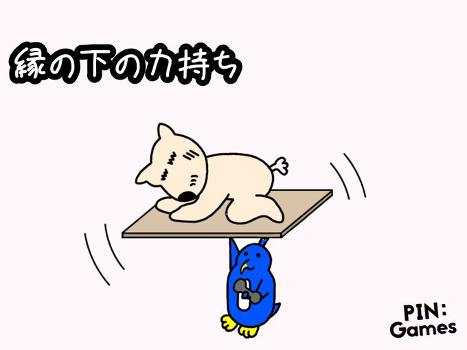 Goroのtwitterイラスト検索結果 古い順