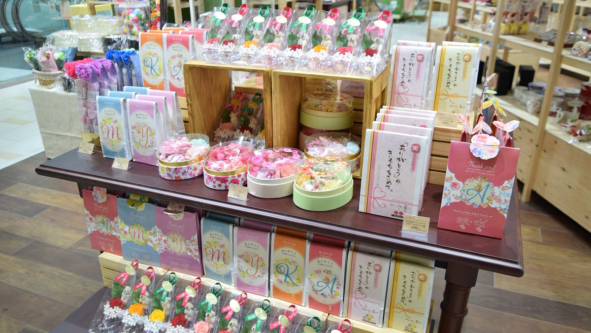 marronnierginza's tweet photo. 手作りアクセサリーや小物などオリジナル作品が揃う「Gift &amp; Fun 銀座店」には、全国各地の逸品や食品、ヘルス＆ビューティグッズも充実🎁ハンドメイド作家さんも募集中😊

#GiftFun
#ギフトアンドファン
#手作りアクセサリー
#ハンドメイド作家

https://t.co/V1NrZs76ve https://t.co/KfJBqjjjAq