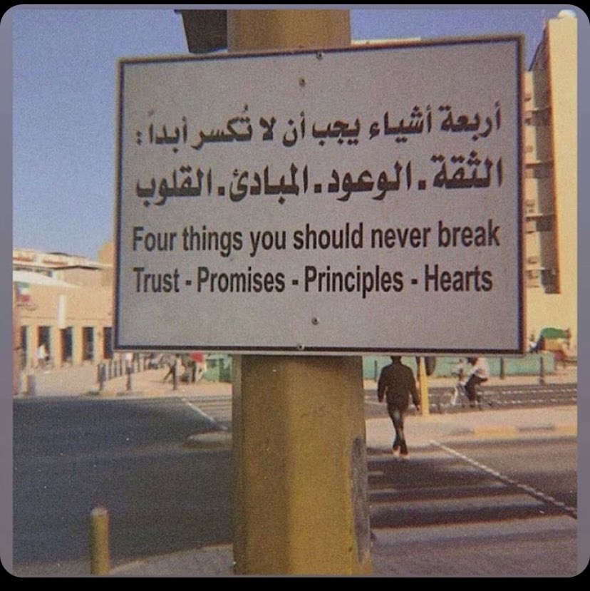 PRINCES_MRY's tweet photo. https://t.co/0V28gBLX5M