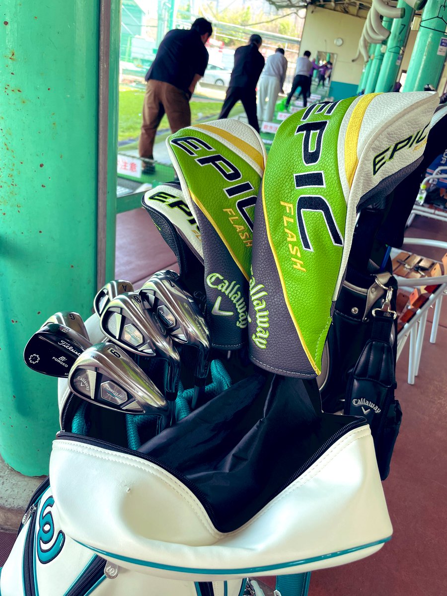 gachapiiiiin777's tweet photo. 全部届いたから連れてきてもらった🤤💕

打つの楽しみダァァァア🤪🤪🤪

#ゴルフ
#ゴルフ初心者
#ゴルフ女子
#epicflash
#Callaway https://t.co/n7rDX0trHV