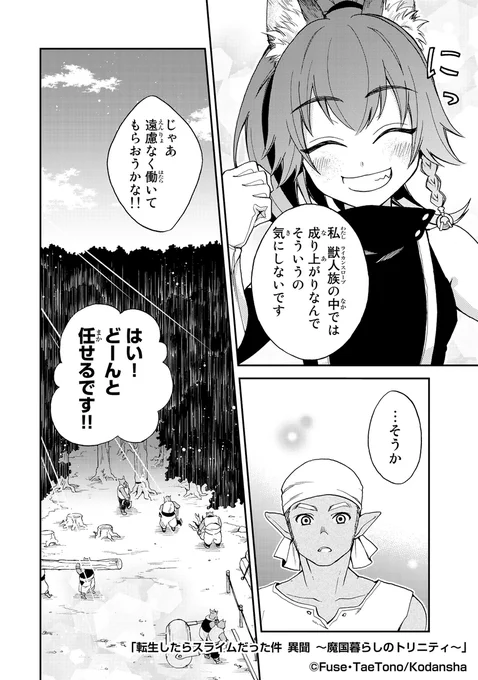 (4/9) 