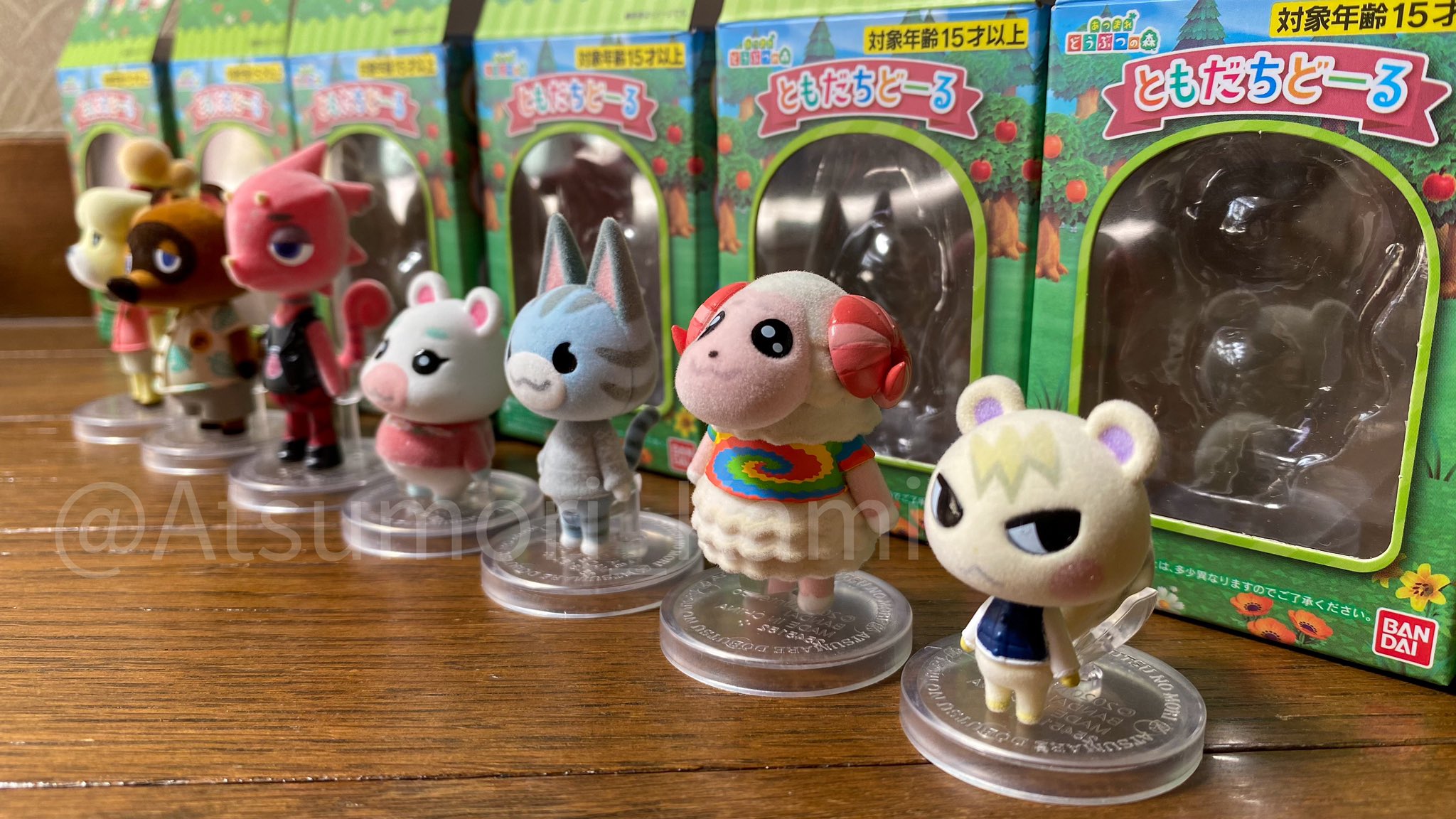 あつ森 ともだちどうぶつ 15体セット あつ森 ともだちどうぶつ 15体セット