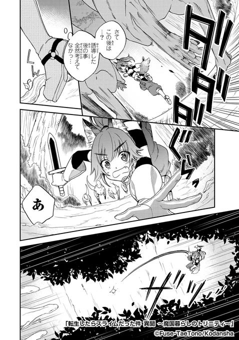 (6/9) 