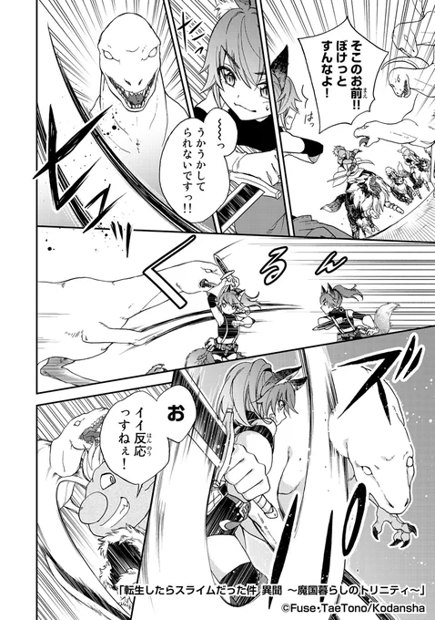 (7/9) 