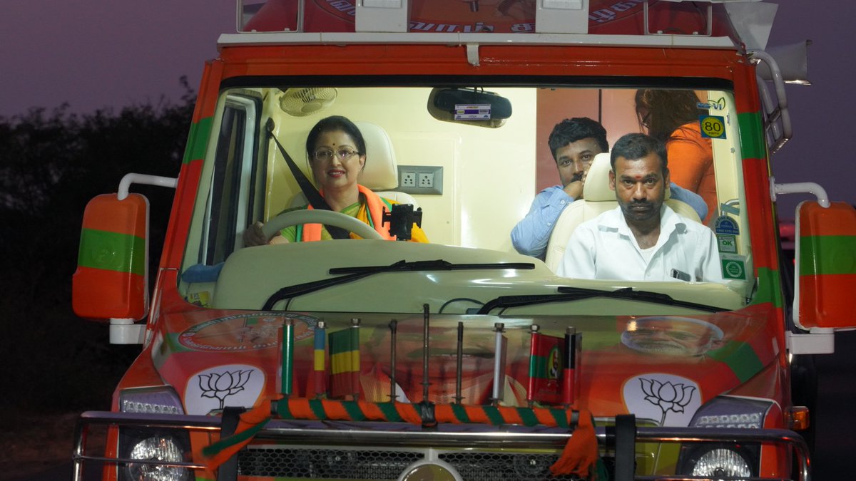 gautamitads's tweet photo. I was so happy to drive my first car again!! I'd learnt to drive in a Tempo Traveller and it was so good to be behind the wheel of one again! It's great to be on the campaign trail and this was my bonus!! #HappyDriving #DrivingBliss #HighwayHeroes https://t.co/PWcQMBcNpD
