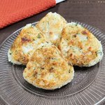 ひとくち食べたらやめられない止まらない!悪魔のチーズ焼きおにぎり‼