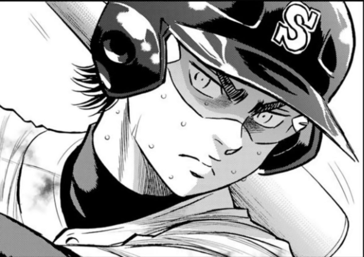 daiya 248--he’s out to deliver the final kill shot.