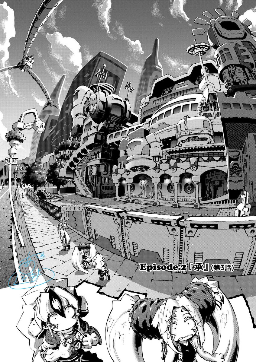 髪が動く少女と、その髪をカット&amp;セットして武器にできる美容師少年の話。
【第3話】二人の間に亀裂…?
1/9 