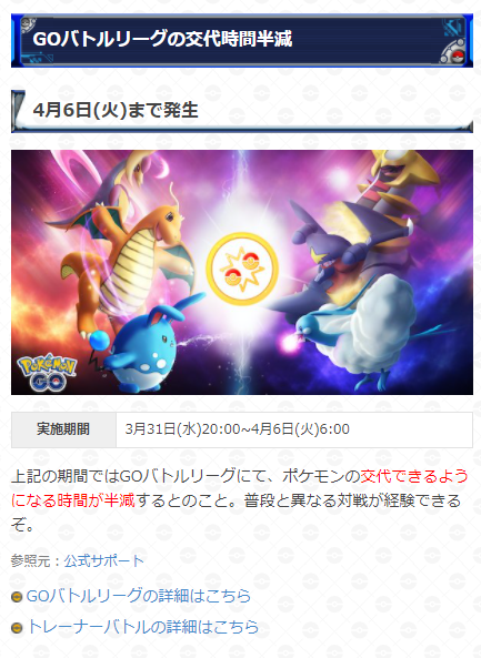 Oimosan17 Oimosan17pgo Twitter Oimosan17 Oimosan17pgo Twitter