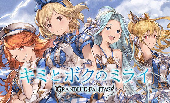 シアトリズムffのtwitterイラスト検索結果 シアトリズムffのtwitterイラスト検索結果
