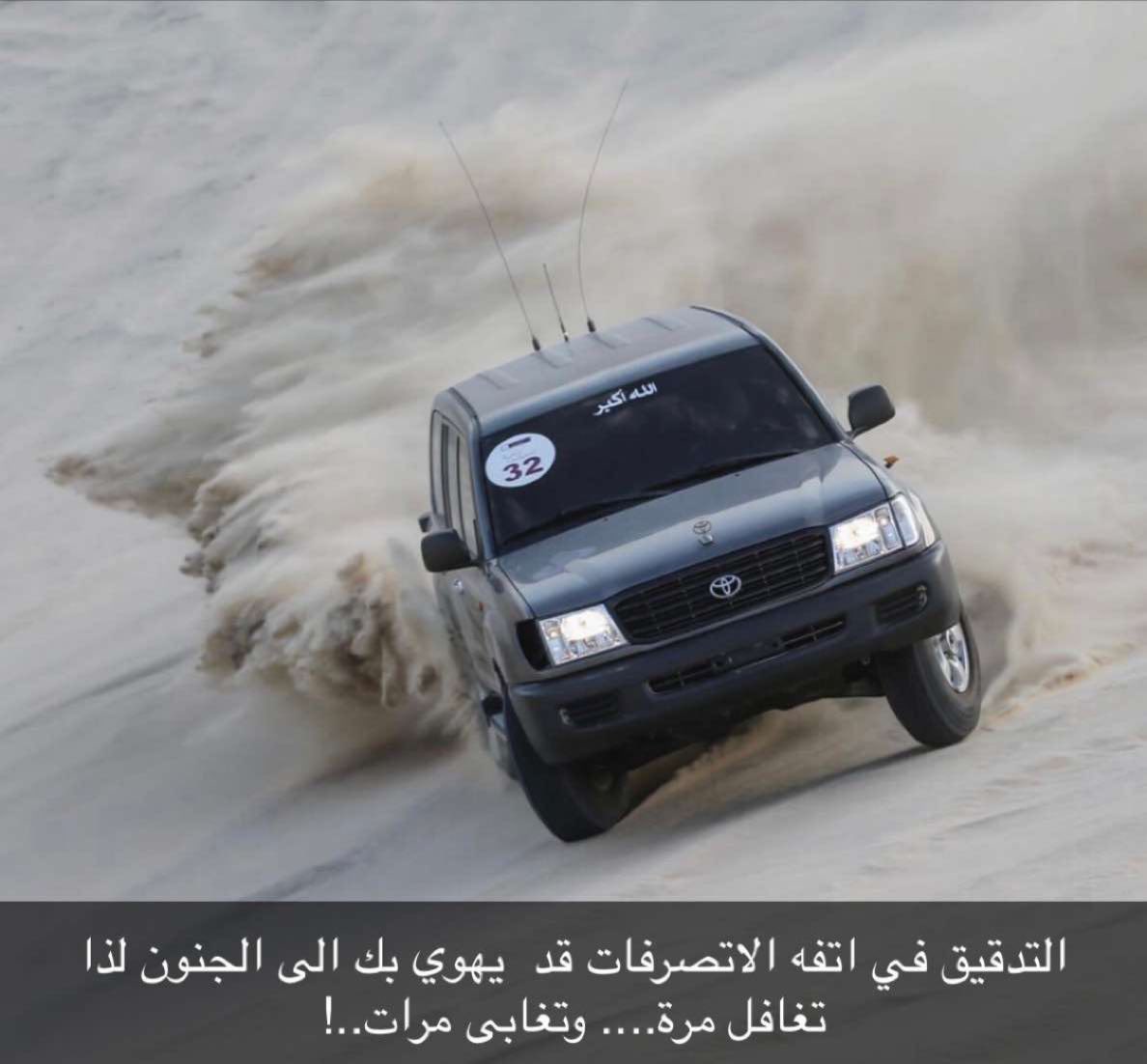 . (@aba_368) on Twitter photo 