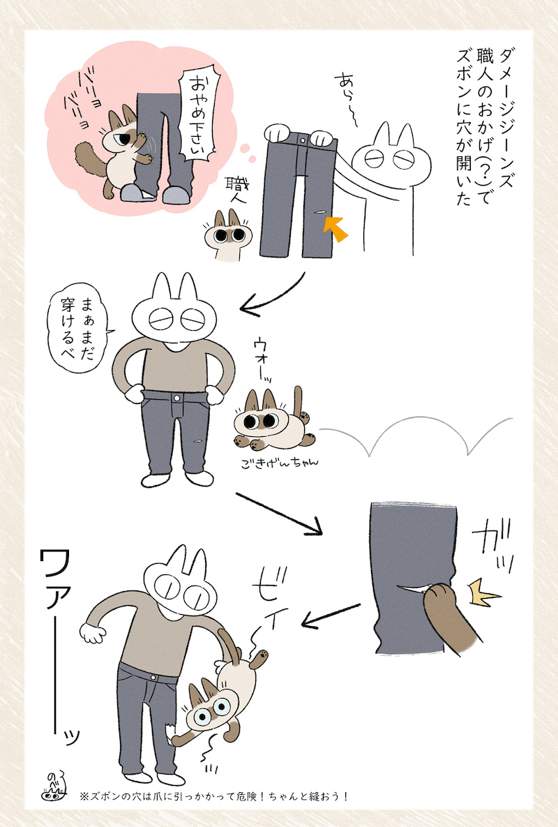 3月のまんがまとめました! #今月描いた絵を晒そう 

『3月のまとめ』
⇒ https://t.co/0crOdc3vb6 #アメブロ @ameba_officialより 