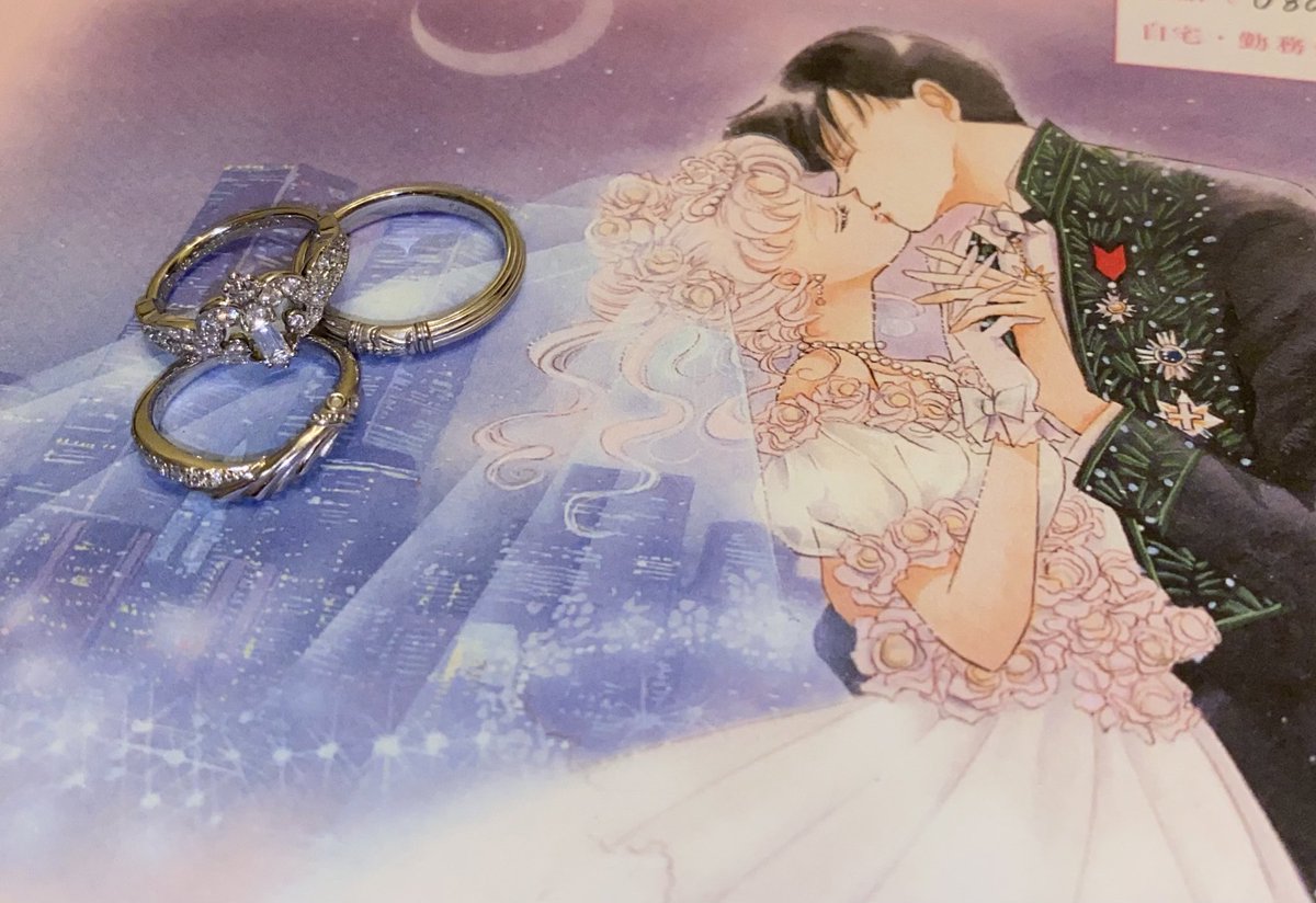 みちゅ 本日入籍しました もちろんセーラームーンの婚姻届 一粒万倍日 天赦日 みちゅ 本日入籍しました もちろんセーラームーンの婚姻届 一粒万倍日 天赦日