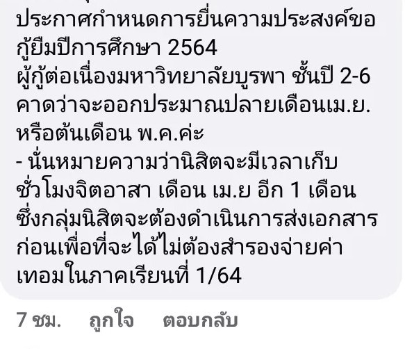 🍭BeautyDream🍭 tweet media
