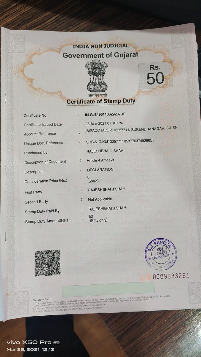Holara4's tweet photo. सुरेंद्रनगर के डिस्ट्रिक्ट मजिस्ट्रेट के अनोखे हथियार लाईसेन्स कौभांड मे सामिल पत्रकारो ने भी एफिदेवीट की।@TV9GUJARATI @sandeshnews @Zee24Kalak @Divya_Bhaskar @VtvGujarati @1979op @CMOGuj @PMOIndia @rashtrapatibhvn @pkumarias @IASassociation @rajudangadhvi @SandhyaPanchal_ https://t.co/39VDKov9Jk