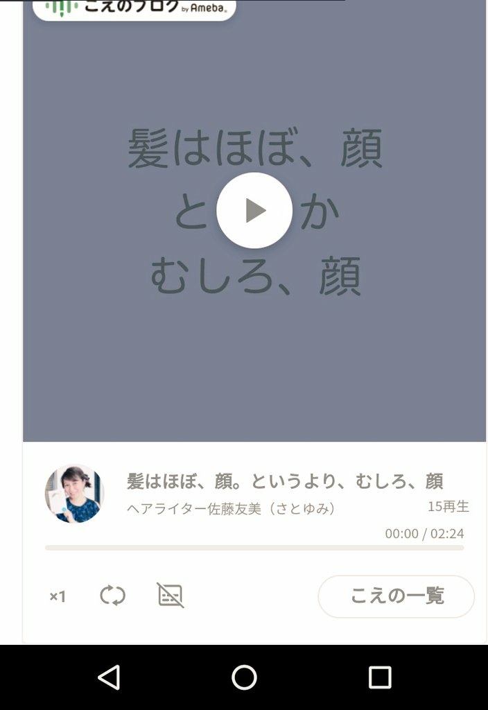 Ryuto__rain's tweet photo. @Fen1Feni1 https://t.co/yiCFMLGiFb