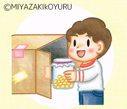 みやざきこゆる 児童書 絵本 教材イラストレーター お仕事報告 季刊誌 いただきますごちそうさま 春号 株 メイトのミニ栽培のコーナーに挿絵を制作してます 春号は もやし です お見かけの際はよろしくお願いします メイト 春 栽培 イラスト