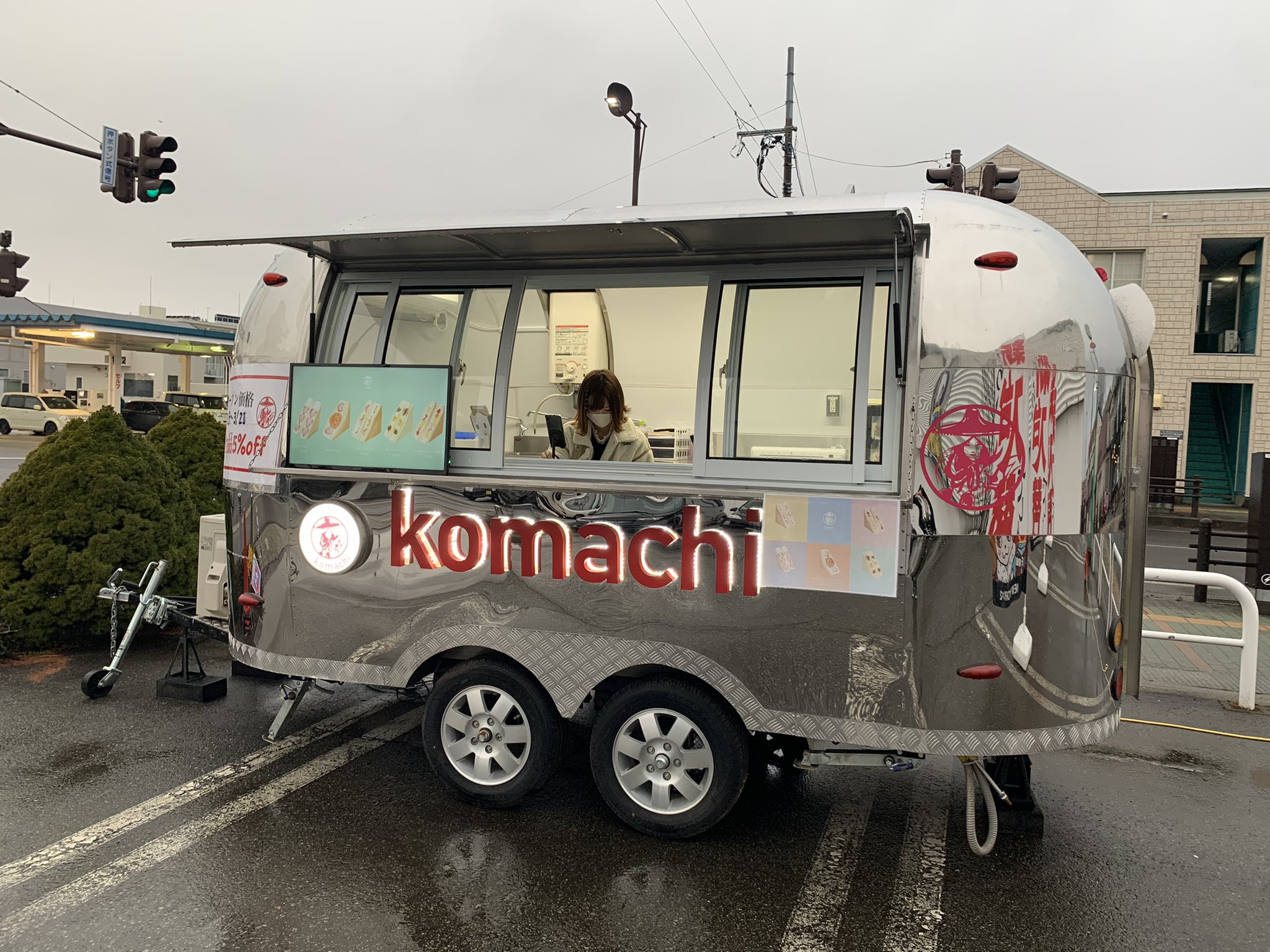 こぎん君 バズったので宣伝しちゃいます 秋田県秋田市でフルーツサンドやクロワッサンラスクをオシャレなキッチンカーで販売してますので お近くに来られた際には是非お立ち寄りください 秋田県秋田市手形蛇野163 T Co Ql8sbsnter Twitter