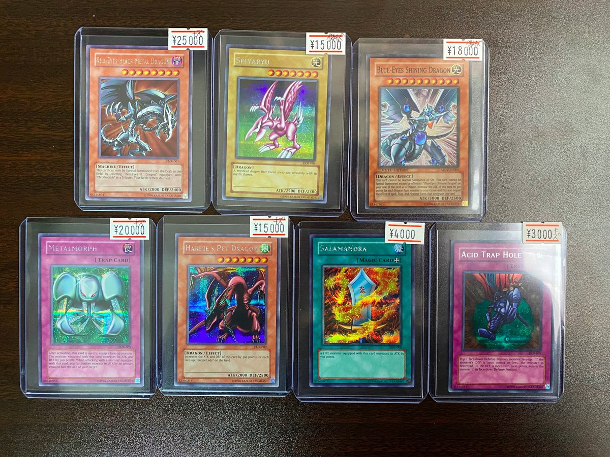 エルドラード 遊戯王 ポケカ旧裏 デュエマ初期カード買取中 入荷情報 先日の旧アジアシークレット入荷に続き 一部の旧アジア版ウルトラや北米版ゲーム特典系などがショーケースに陳列されております 混沌の黒魔術師や青眼の白龍 Sdk などなど