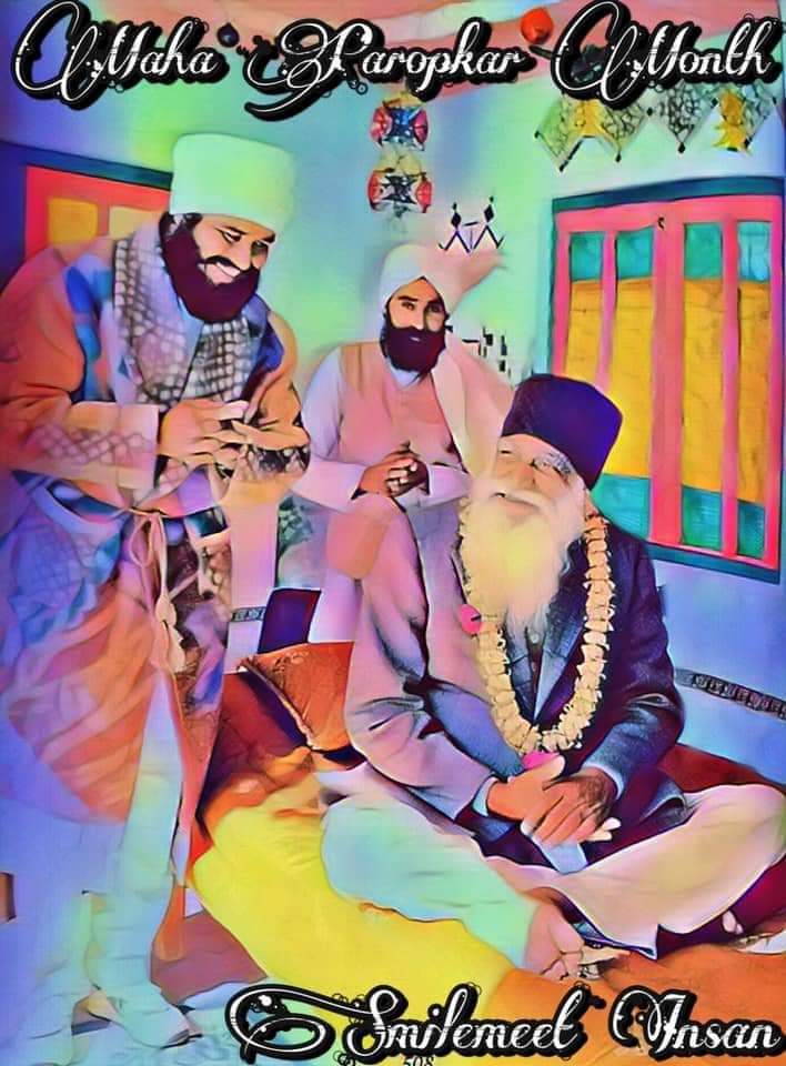 आज के दिन 31 मार्च 1974 सच्चे सतगुरु पूजनीय परम पिता शाह सतनाम सिंह जी महाराज ने पूज्य सन्त डॉ० गुरमीत राम रहीम सिंह जी इन्सां को पवित्र नामशब्द ( गुरुमंत्र) की अनमोल दात बख्शी थी। इस पावन दिवस की सारी संगत को बहुत बधाई हो जी।
<a href="/Gurmeetramrahim/">Dr.GURMEET RAM RAHIM</a> 
<a href="/derasachasauda/">Dera Sacha Sauda</a>