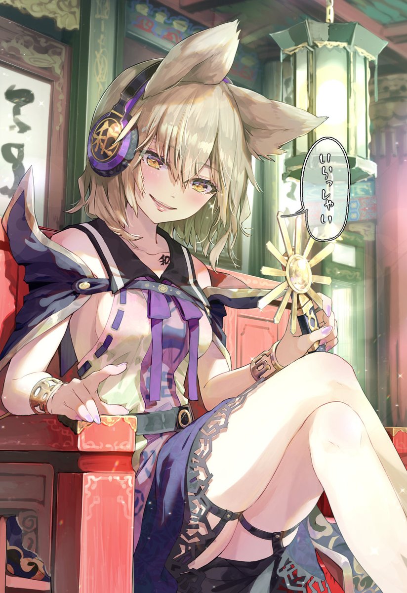 豊聡耳神子 「神霊廟にて貴女と逢える 」|syuri22🍣例大祭 あ02abのイラスト