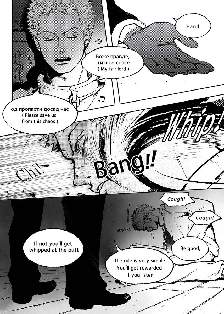 💚💛Late Night MonstersⅡ Working on a sequel to the story Tiger