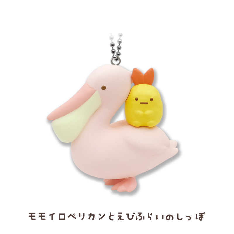 Hobby Watch 東京 池袋 サンシャイン水族館 に すみっコぐらし とコラボした限定ガチャが登場 モモイロペリカンとえびふらいのしっぽ など全6種 T Co Tpj00wbkj1 すみっこぐらし