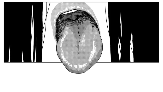 でもちょっとだけ見せる。 