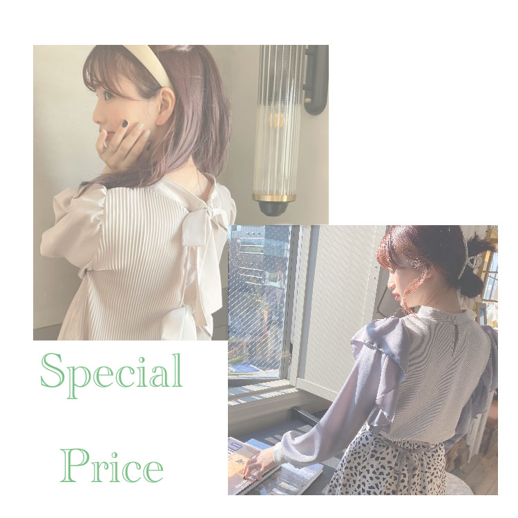 Majestic Legon Zozotow Specialprice 今週のお得アイテム 春に大人気ワンピースもスペシャルプライス 羽織りもお得になってます この機会をお見逃しなく T Co Ligthumiep マジェスティックレゴン Majesticlegon T Co Z4fsl7pzwv