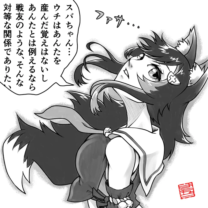 #今月描いた絵を晒そう 