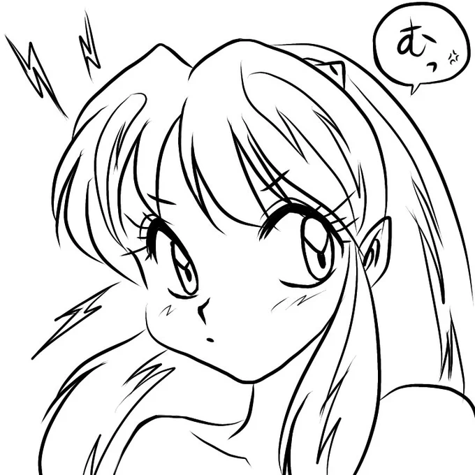 #うる星やつら #UruseiYatsura #ラムちゃん #DailyLum #luminvader

ちょっと描かない期間があると途端に全然描けなくなるのって辛いよね? 