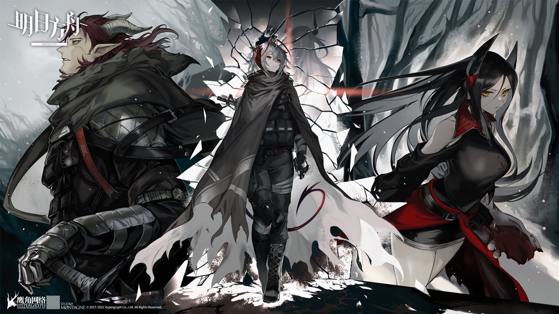 アークナイツ 複製原画 闇夜に生きる W アークナイツ BGM - Darknights' Memoir Mix | Arknights/明日