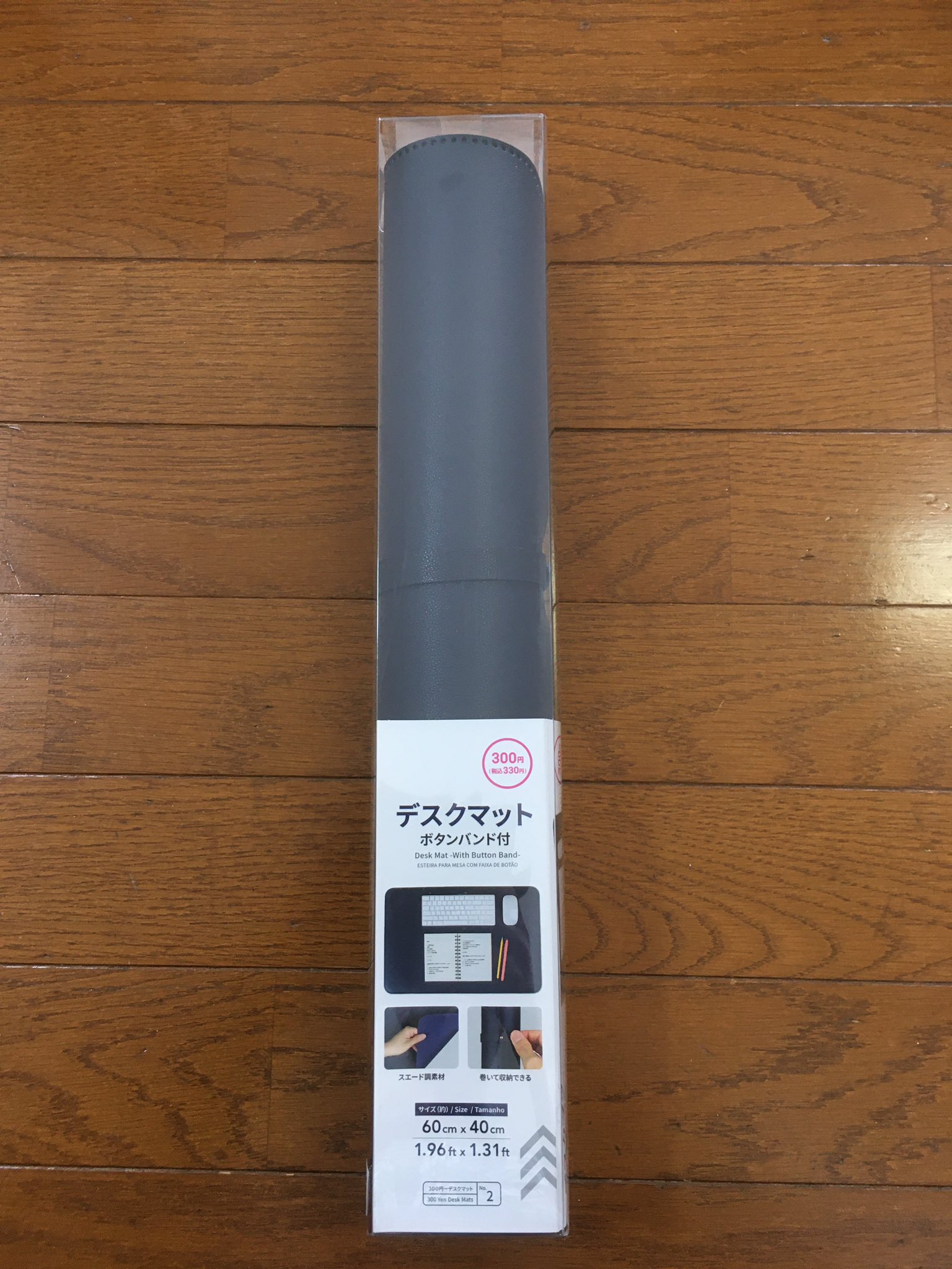D ダイソーのデスクマットを購入してみました ボードゲームにもtcgにも使いやすそうですね T Co 1noi9djkth Twitter