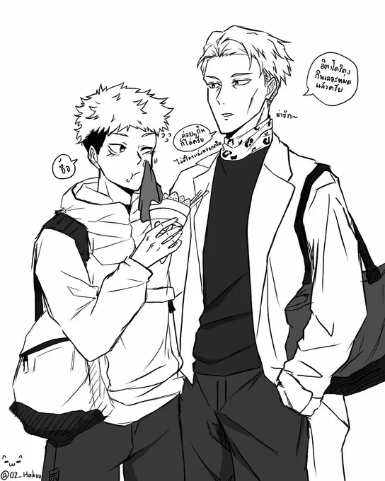 มีแฟนเด็กก้ต้องดูเเลเป็นพิเศษหน่อย🤭
.
#มหาเวทย์ผนึกมาร #JujutsuKaisen #JuJuFanArt #YUJI #nanamikento #Itadoriyuuji #nanami  #呪術廻戦 