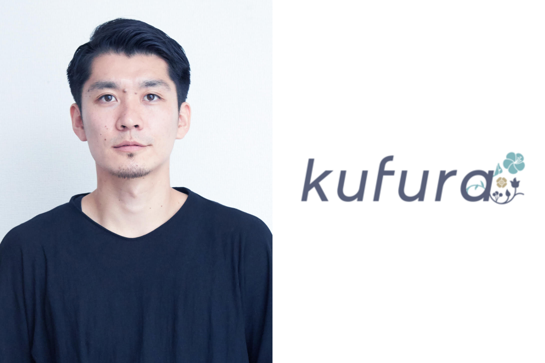 J Wave 81 3fm 明日朝5時スタート Kuraseeds 育児や家事に有意義な情報を中心に １日を豊かにするための クラシの情報 をたっぷりシェアしていきます ナビゲーターは山中タイキ パートナーは Kufura 編集長 佐藤明美が担当 番組