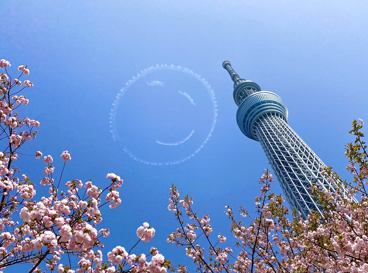 今井ミリ チヌたん 室屋さんのニコちゃんマーク 皆さんの心もスマイルになりますように 大空を見上げよう Ok Flyforall 今井ミリ チヌたん 室屋さんのニコちゃんマーク 皆さんの心もスマイルになりますように 大空を見上げよう Ok Flyforall