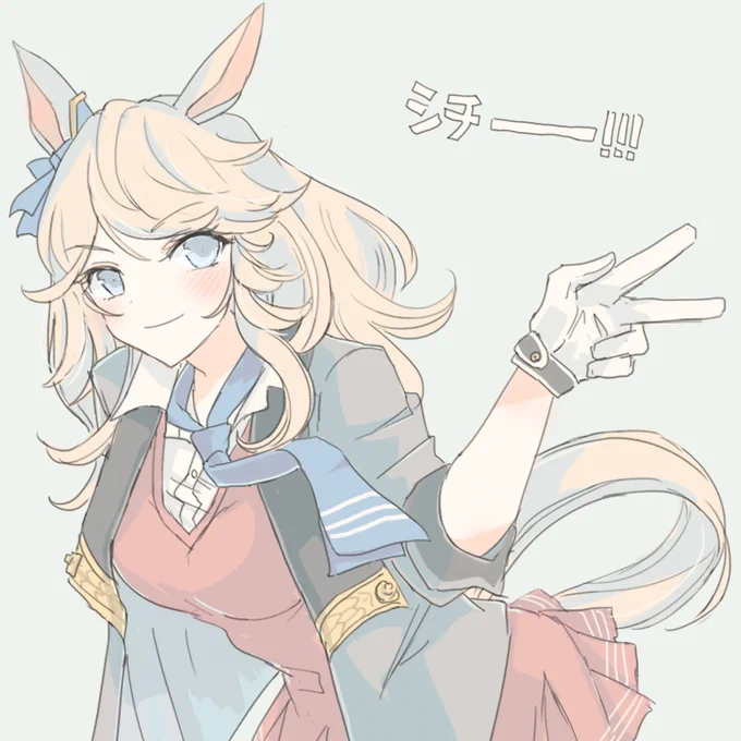 #今月描いた絵を晒そう 
ゴールドシチーの実装待ちです… 