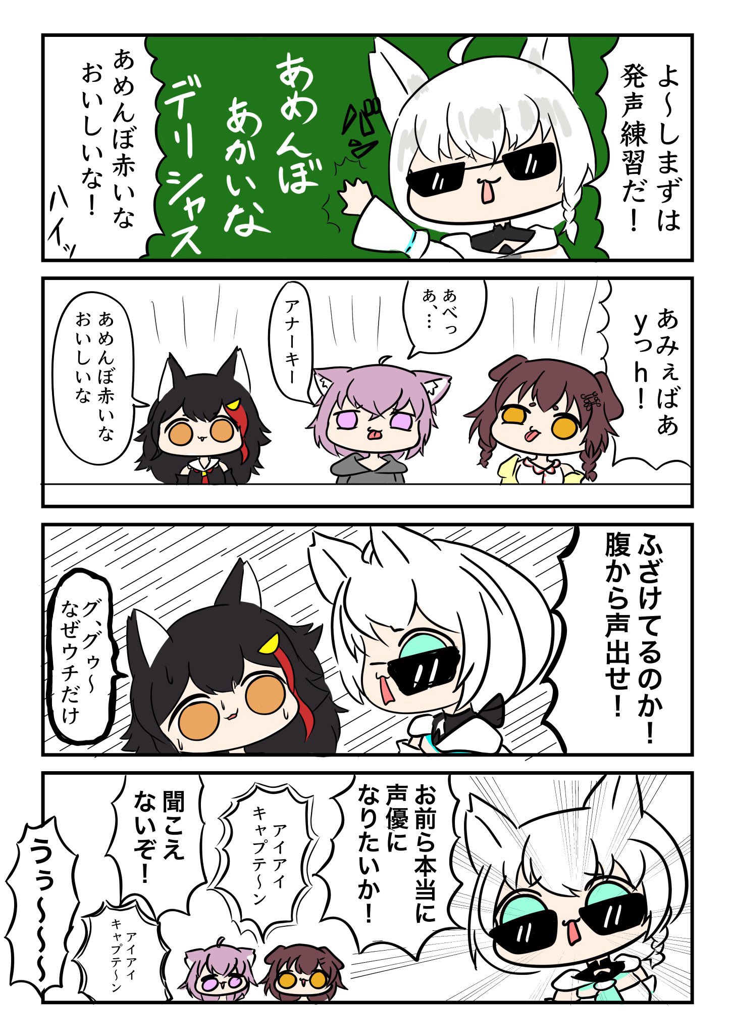 ホシマタギ ジュペリ 新人vチューバー 今月描いた絵を晒そう 今月の総投稿数は33でした 凄くいいね伸びたり ヒカキソ様にフォローされたり 波乱の月だった ホシマタギ ジュペリ 新人vチューバー 今月描いた絵を晒そう 今月の総投稿数は33でした 凄くいいね伸びたり ヒカキソ様にフォローされたり 波乱の月だった
