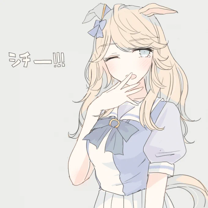 #今月描いた絵を晒そう 
ゴールドシチーの実装待ちです… 